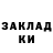 Первитин пудра Caleb Warnock