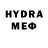 Метадон methadone Anton Lasden