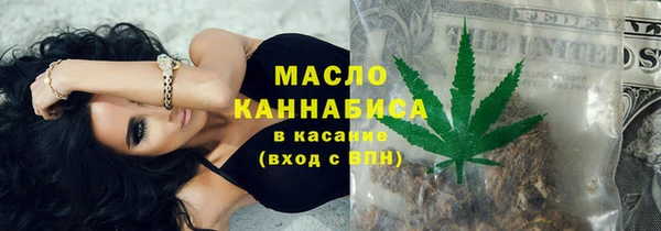 прущие крисы Абаза