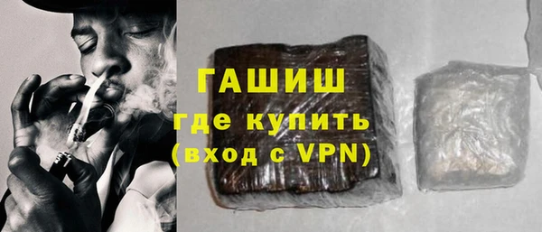 прущие крисы Абаза
