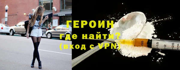 прущие крисы Абаза