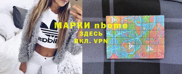 стаф Абдулино
