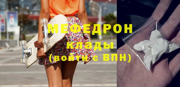 дживик Абинск