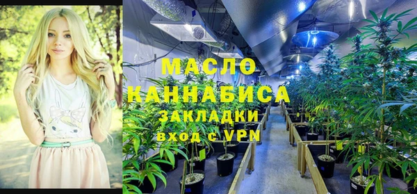 прущие крисы Нефтекумск