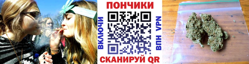 Канабис MAZAR  даркнет сайт  Алейск 